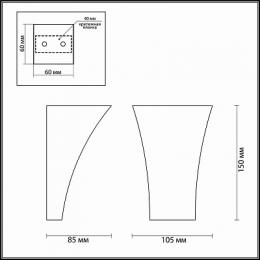 Настенный светильник Odeon Light Gips  - 4